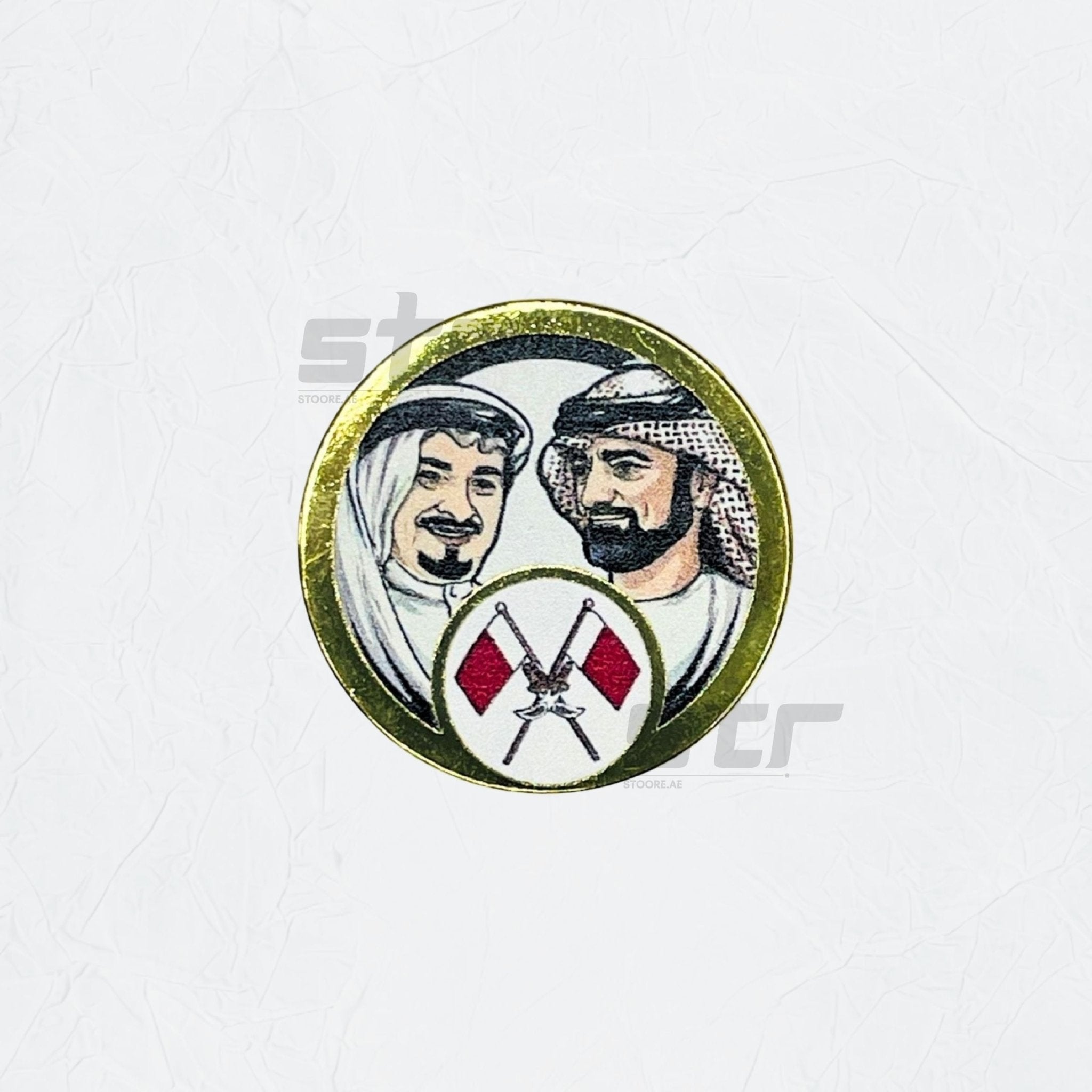 Badge Sheikh Hamid and Sheikh Ammar bin Hamid Al Nuaimi - Ajman